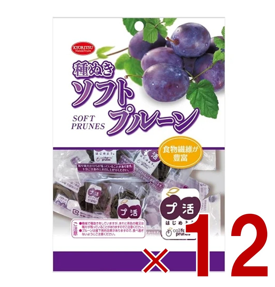 共立食品 ソフト種抜きプルーン ピロ 110g 個包装 食物繊維 プルーン 12個