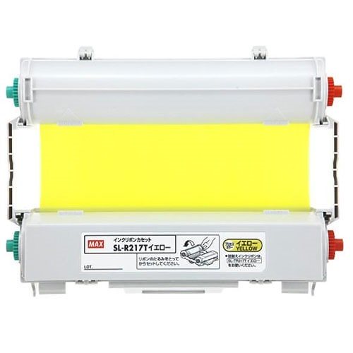 （まとめ買い）マックス CPM-200専用 詰め替え式プロセスカラー印刷インクリボン 黄色 SL-R217Tイエロー [x3]
