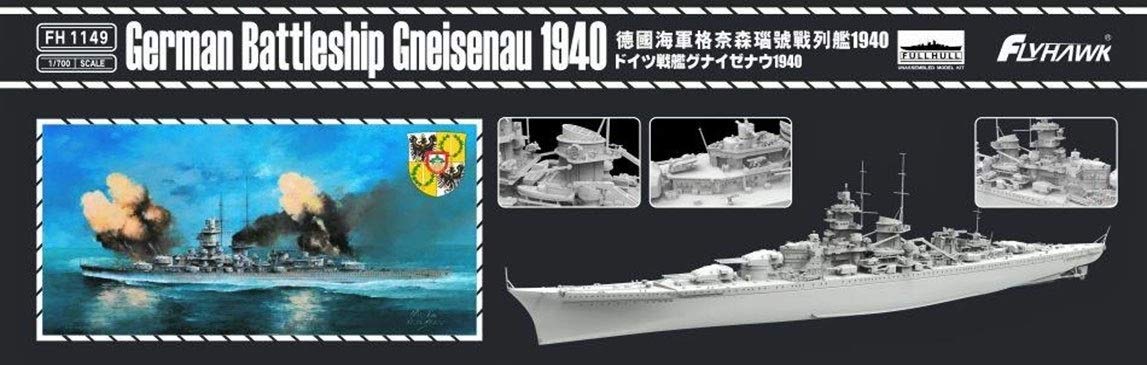 フライホークモデル 1/700 ドイツ海軍 戦艦 グナイゼナウ 1940 プラモデル FLYFH1149