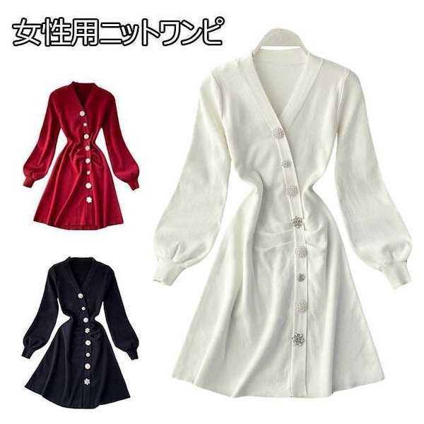 Qoo10] 春 夏 ニットワンピ レディース ワンピ