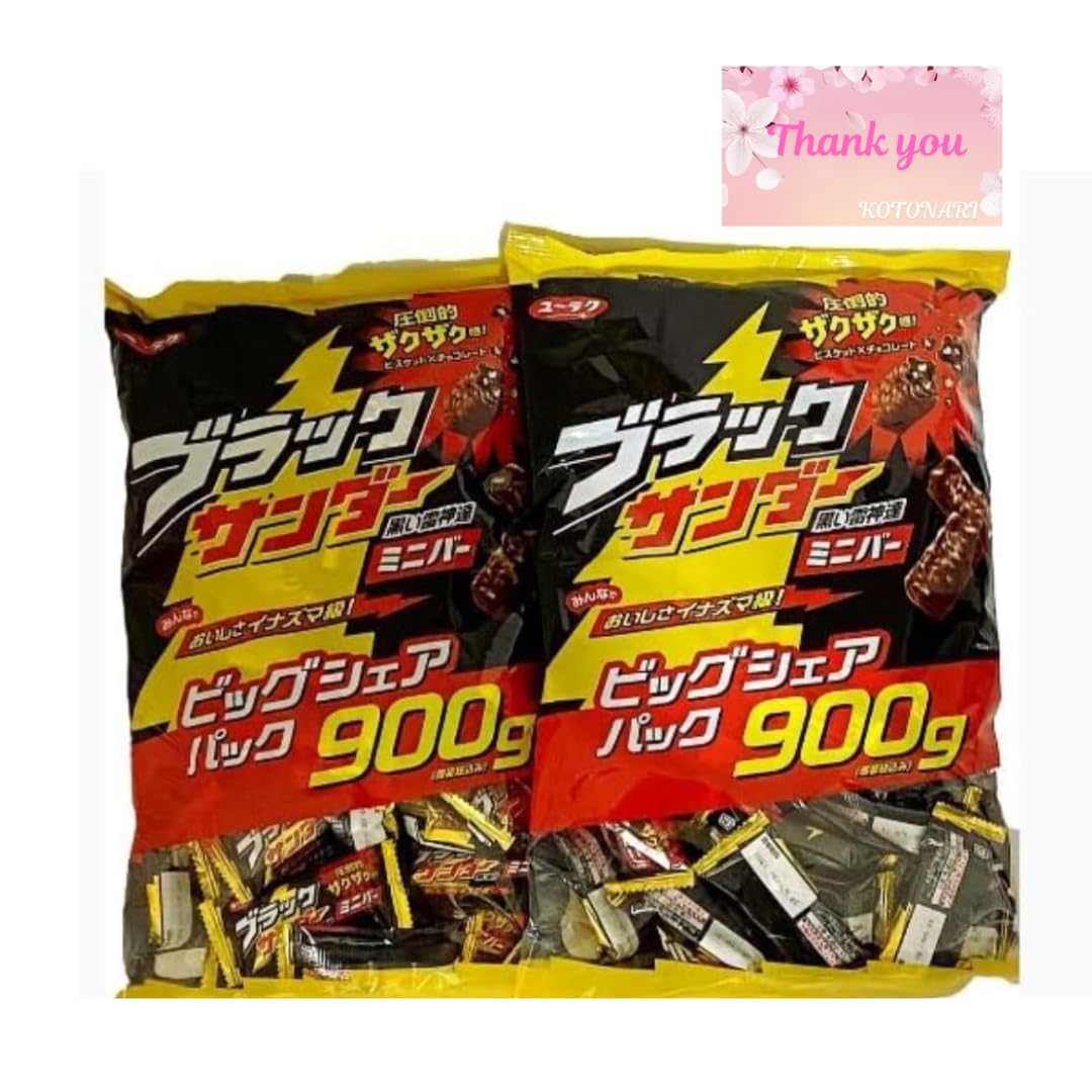 ブラックサンダー 業務用 ビッグシェアパック 900g × 2袋 1袋約70個入り 計約140個 KOTONARIオリジナルカード付き