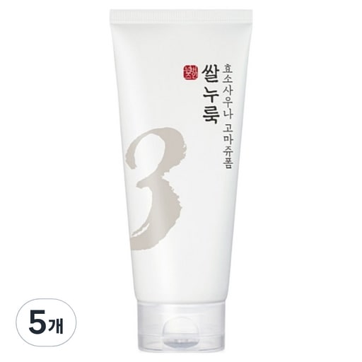 3番米麹酵素サウナゴマジュクレンジングフォーム 170ml 5個 発酵洗顔 清浄作用