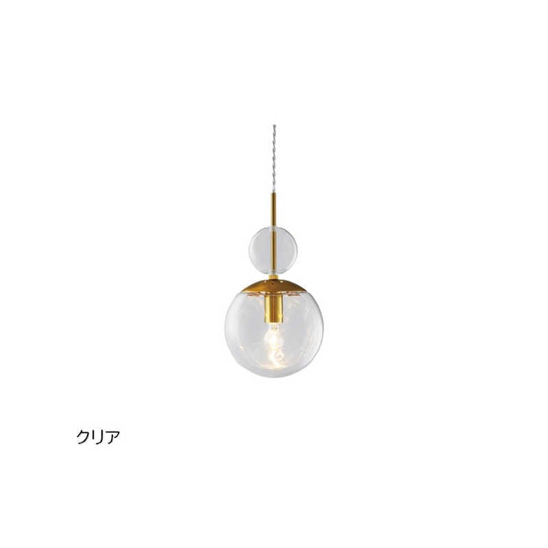 インターフォルム　LED照明 ペンダントライト 電球色 白熱電球付属 Ellisse(エリッセ) クリア　LT-4445CL