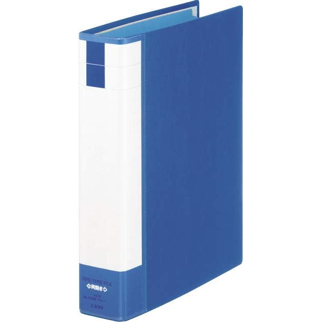 （まとめ買い）ライオン事務器 パイプ式ファイル両開き環境 A4タテ 400枚収容 40mmとじ No.743RK ブルー 112-84 [x3]