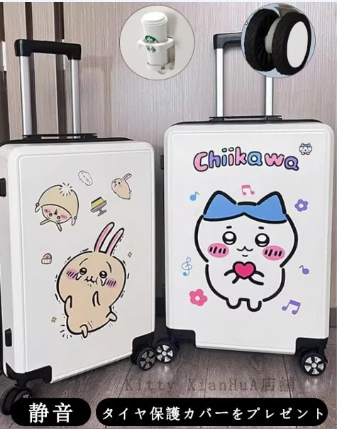 (急速出荷)韓国人気超軽量スーツケース機内持ち込みキャリーバッグキャリーケースUSBポート大容量パスワードロック多収納ポケットトランク修学海外国内旅行親子セット