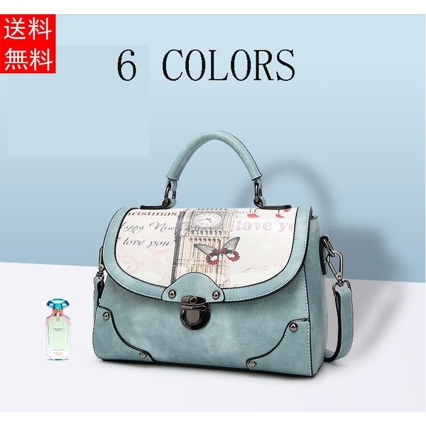 ハンドバッグ レディース ショルダーバッグ 2way ショルダー紐セット 2017 春