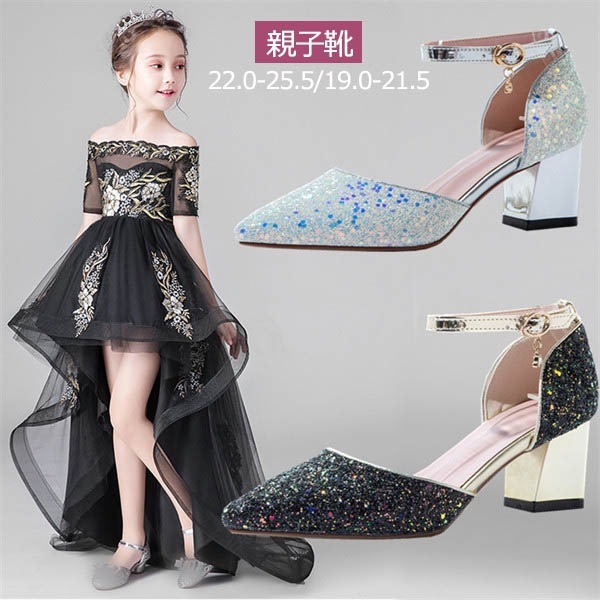 親子靴レディース靴女の子用大人用フォーマルシューズフォーマル靴子靴キッズプリンセスシューズハイヒールリボンきらきら女児キッズシューズ子シューズ子ども靴可愛い