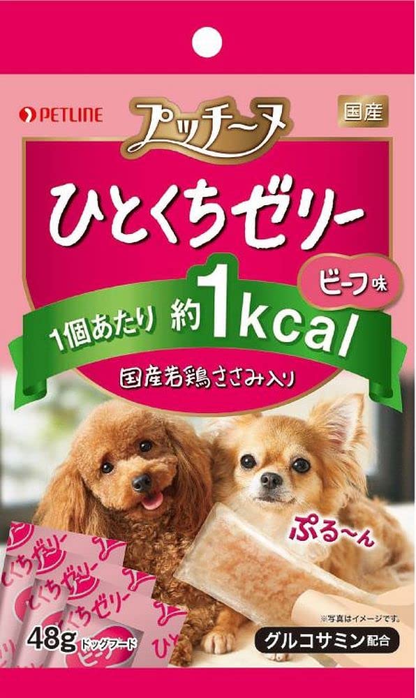 （まとめ買い）ペットライン プッチーヌ ひとくちゼリー 国産若鶏ささみ入りビーフ味 48g 犬用おやつ 【×18】