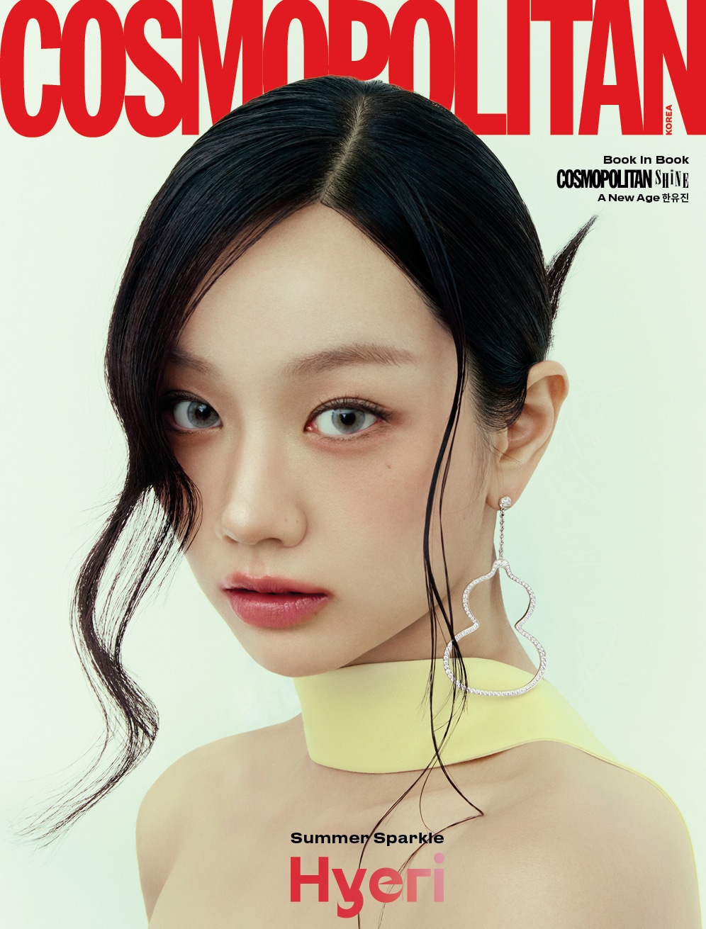 Qoo10] [BOOK IN BOOK HAN YU : KPOP
