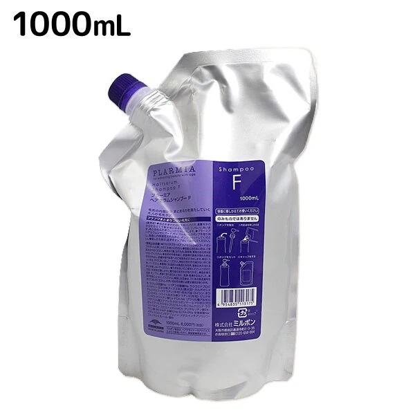 プラーミア ヘアセラム シャンプー F 1000mL
