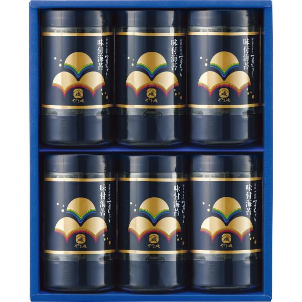 やま磯 初摘み味付海苔ギフト YA-30