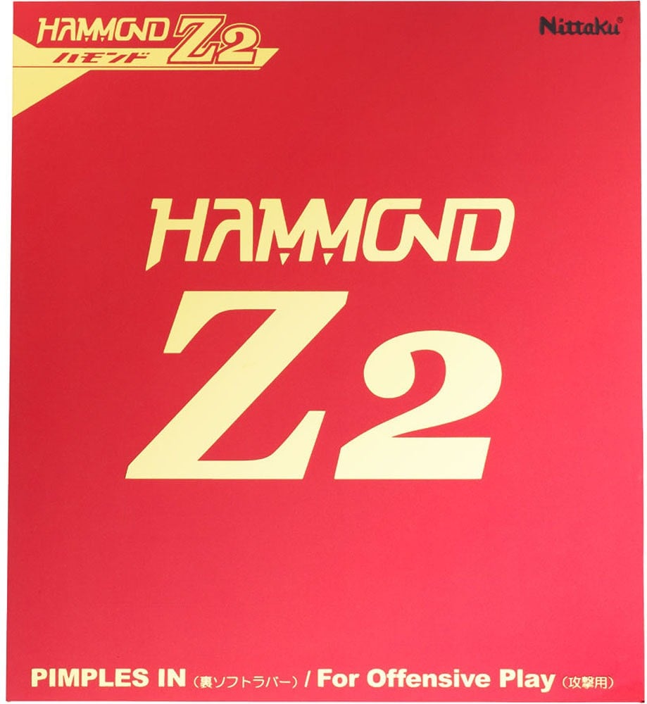 ニッタク NT-NR8591-20-TA 卓球ラバー ハモンド Z2（レッド特厚） NTNR859120TA