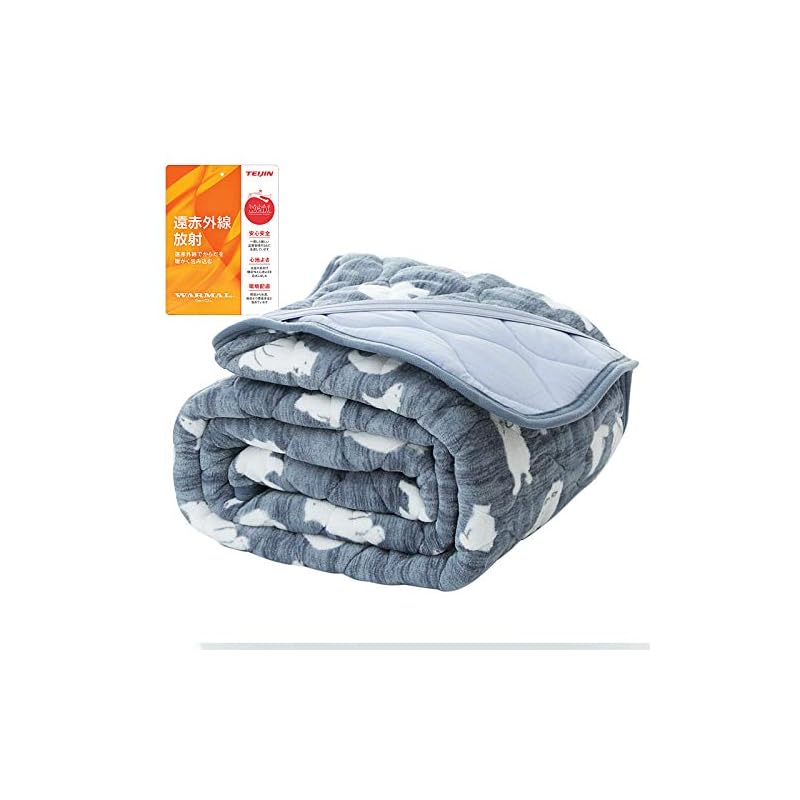 敷きパッド ダブル 冬 あったか リバーシブル 帝人中わた 極厚 接触温感 遠赤外線 蓄熱 ベッドシーツ ベッドパッド フランネル 冬春秋3シーズン活躍 静電気防止加工 丸洗い 抗菌防臭（ダブル1