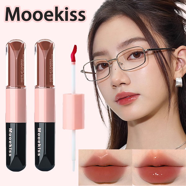 Qoo10] Mooekiss 双頭口紅唇釉精華推薦マットリップ リップ