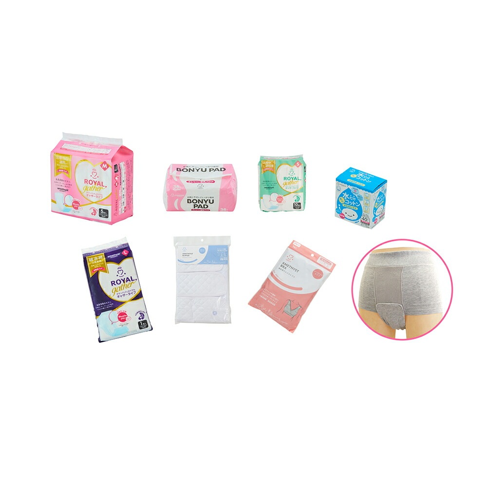 大衛 出産準備セット グレー L / お産用パッド 産褥ショーツ 授乳ブラ 母乳パッド 腹帯