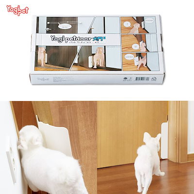 ペットゲート 半自動