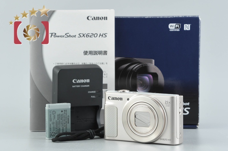 PowerShot SX620 HS ホワイト コンパクトデジタルカメラ 元箱付き