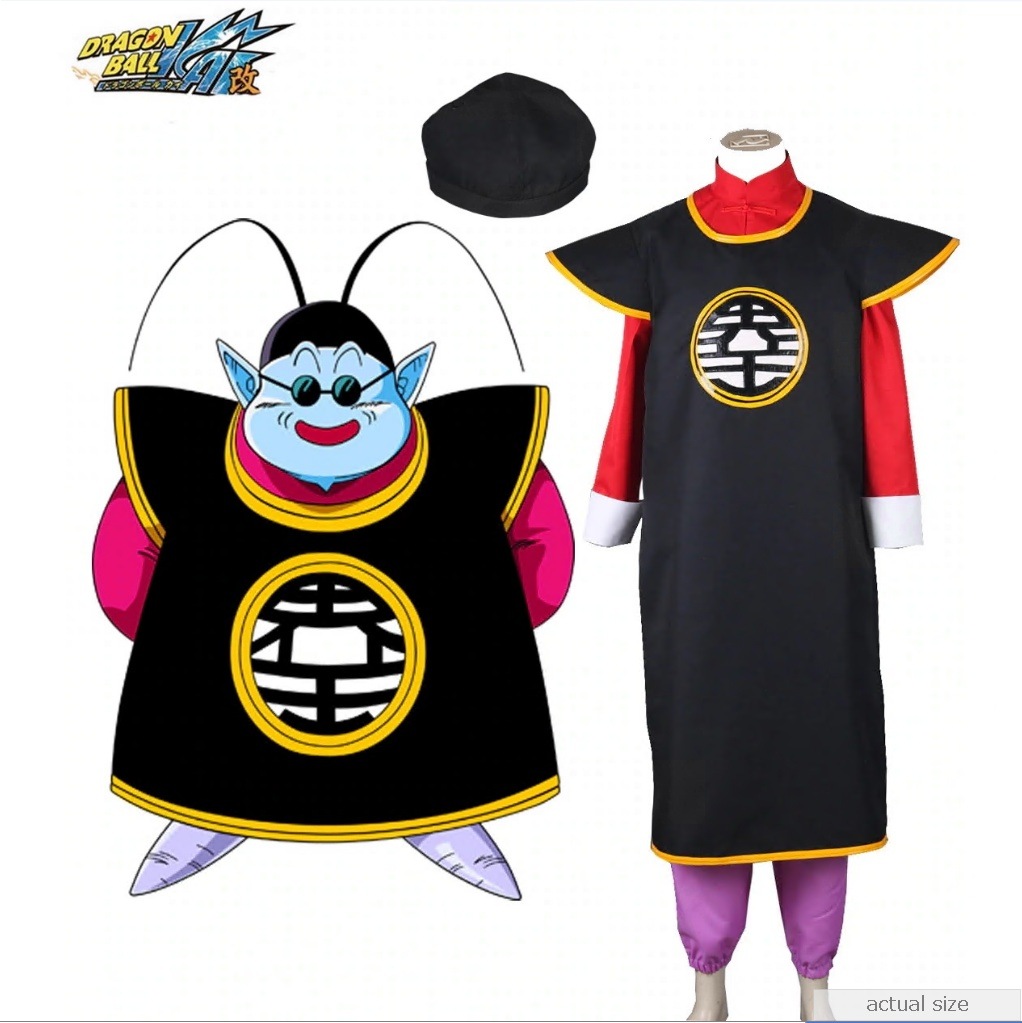 10タイプ DragonballドラゴンボールZ界王様 コスプレ コスチューム 文化祭 学園祭 ステージ服 舞台 演出服 変身 仮装 変装 制服 大人用