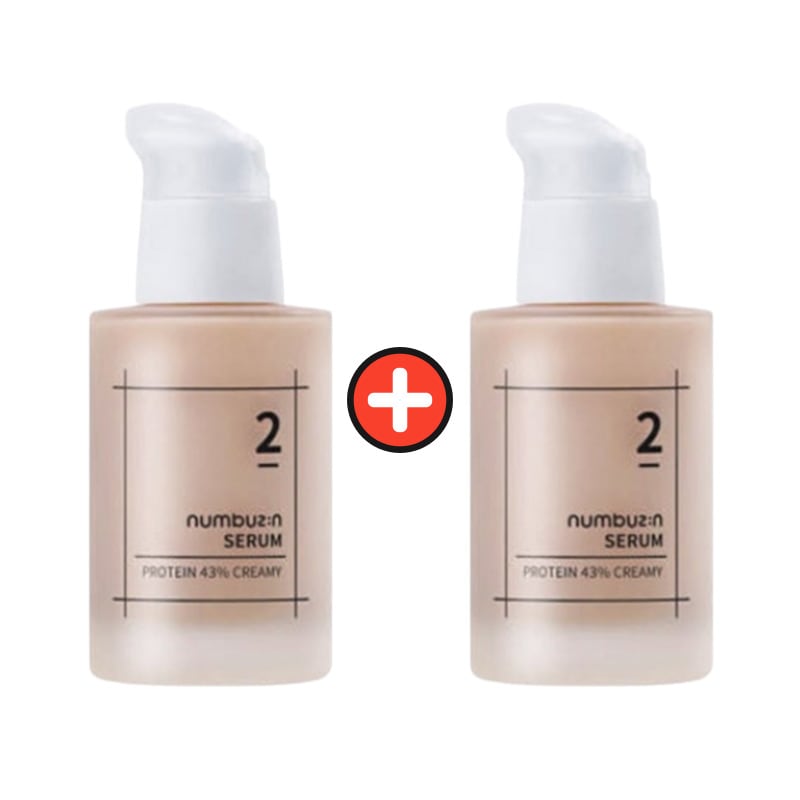 2番 高密度タンパク質クリームセラム 50ml 2個
