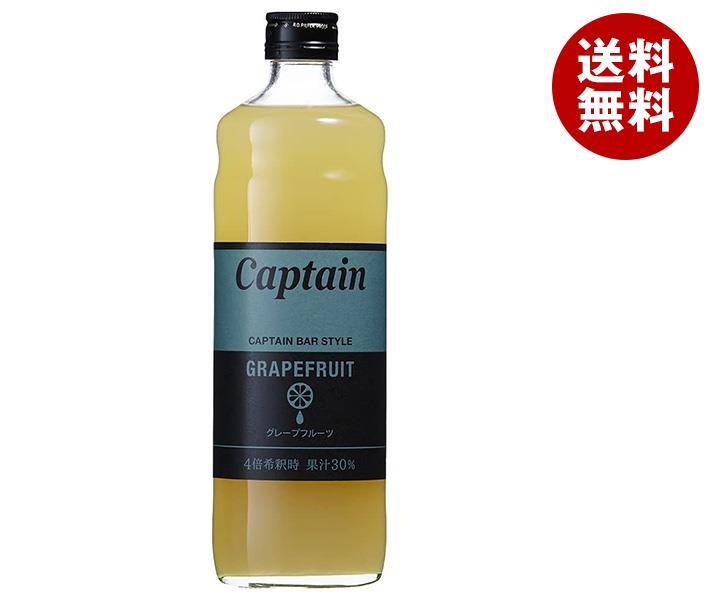 中村商店 キャプテン グレープフルーツ 600ml瓶×12本入×(2ケース)