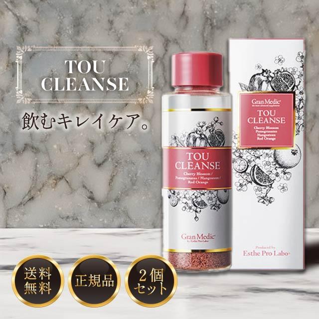 トウクレンズ 38g 2個セット 美容 サプリメント 健康食品 サプリ ザクロ ざくろ マンゴスチン アカシア 食物繊維 水に溶かす 飲み物