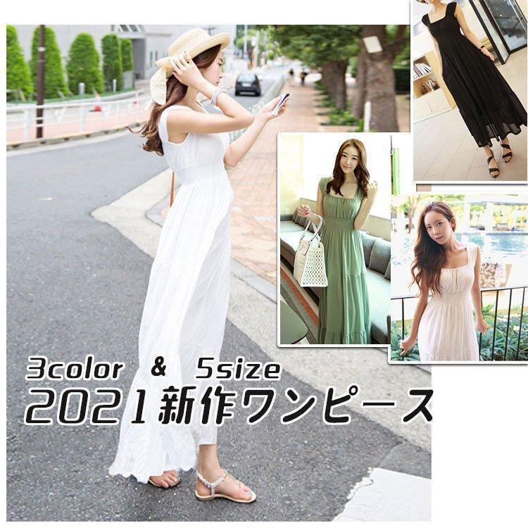 [本日のセール]白ワンピースワンピースレディースロングリゾートワンピースリゾートマキシワンピースリゾートマキシワンピビーチ夏