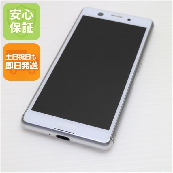 美品 SO-02L Xperia Ace ホワイト 98