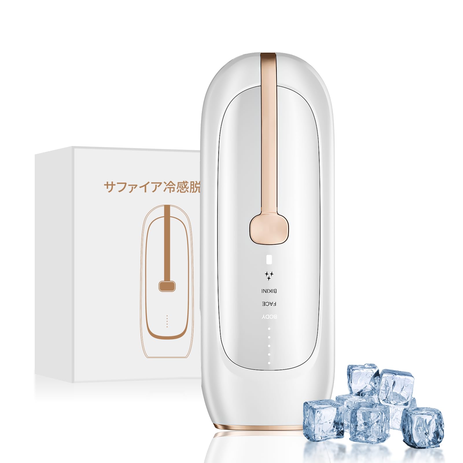 YUNDOO 脱 毛器 VIO対応【サファイア冷却技術でほぼ痛みゼロ】 家庭用脱毛器 メンズ 髪 IPL光脱毛器 レディース 21J高出力 無制限照射回数 手動/自動モード 3つモード搭載 5段階調節