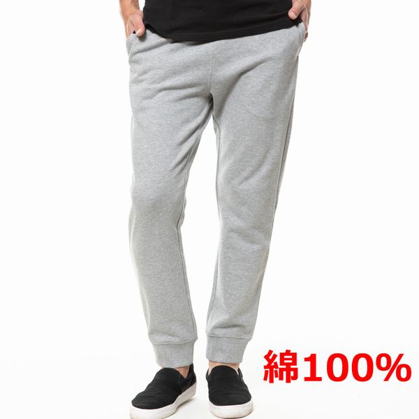 ジャージ スウェットパンツ スウェット メンズファッション ロングパンツ 綿100% ヘビーウェイト