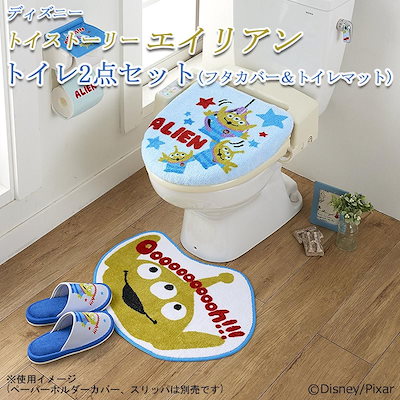 [Qoo10] ディズニー トイレ2点セット（フタカバー＆トイレマッ