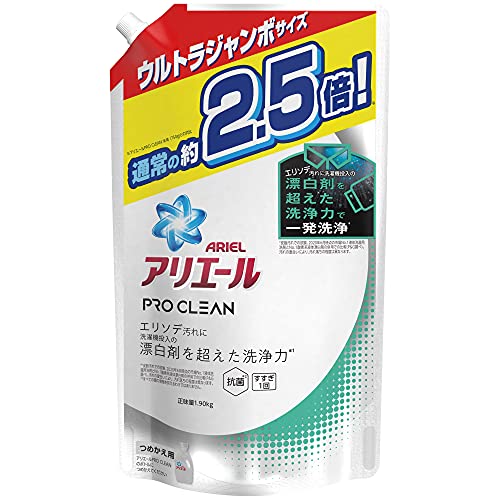 アリエール 洗濯洗剤 プロクリーンジェル 詰め替え ウルトラジャンボ 1900g