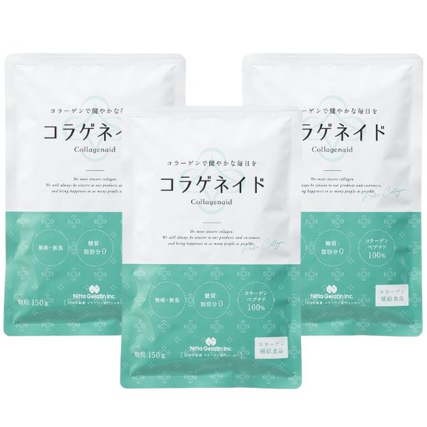 コラゲネイド つめかえ用パック150ｇ「3個」粉末コラーゲンペプチド100% 顆粒タイプ 新田ゼラチン ニッタゼラチン 日本製 国産 専用スプーンは付いておりません 健康食品 サプリ サプリメン