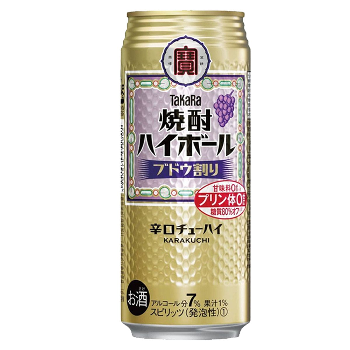 チューハイ 宝 TaKaRa タカラ 焼酎ハイボール ブドウ割り 500ml缶2ケース(48本)