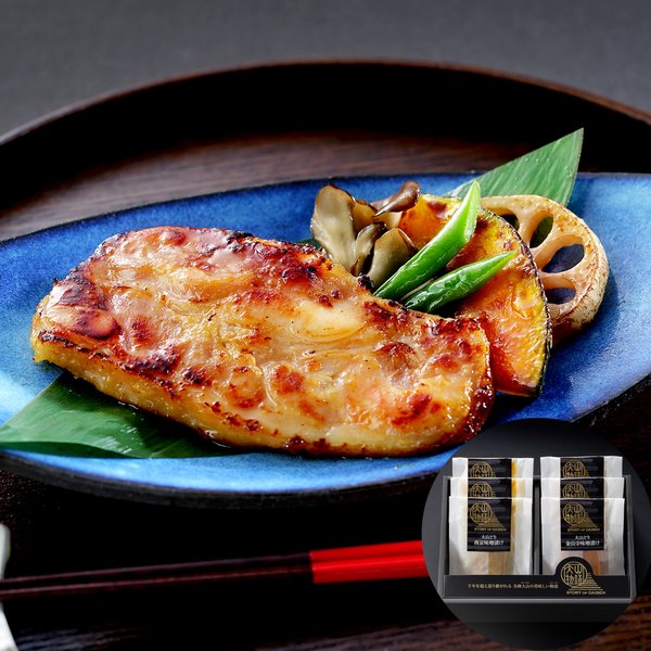 鶏肉 大山物語 大山どり 味噌漬けセット（西京味噌金山寺味噌 各90ｇ3）