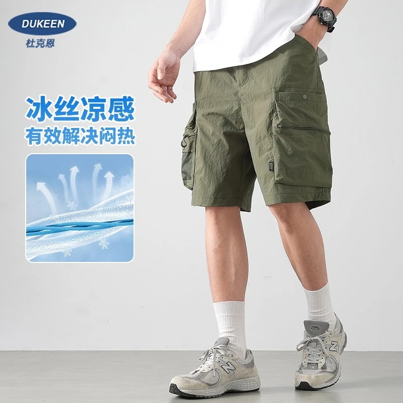 【アイスシルク ウォータープルーフ】カーゴショーツ メンズ 2024年夏 アメリカンスポーツ ビッグポケット ルーズストレート ファイブフィフスパンツ