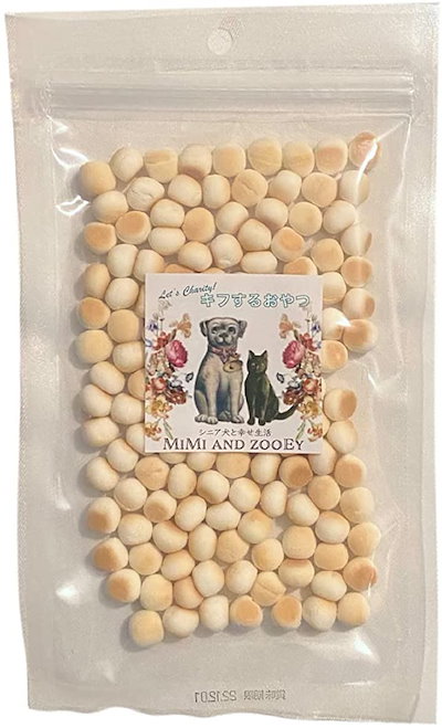 犬 猫 おやつ 山羊ミルク ボーロ ペットフード 無添...のサムネイル