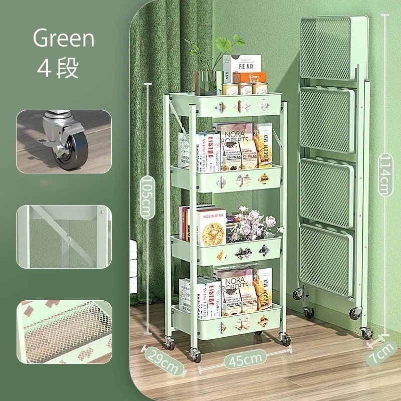 メガ割 収納ラッ移動自由な収納ワゴ折り畳み式収納ワゴ小物収納ワゴキッチン収キャスター付カーボン材質収納ワゴ組み立て必要なし福袋