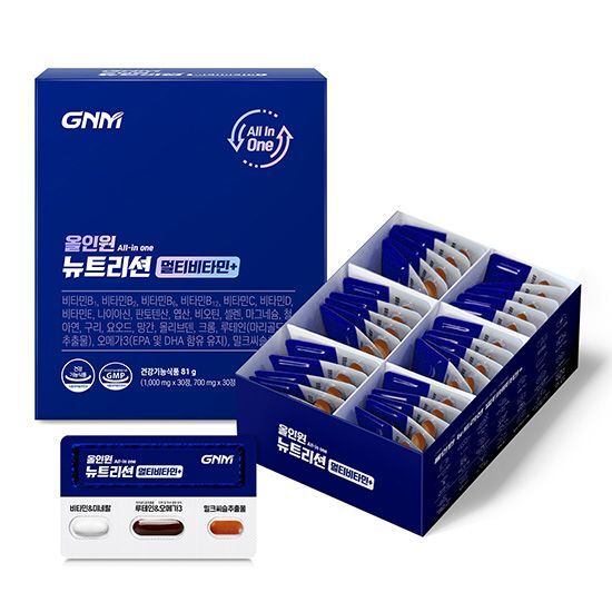 GNM オールインワンニュートリションマルチビタミン+ 30粒 (1ヶ月分)