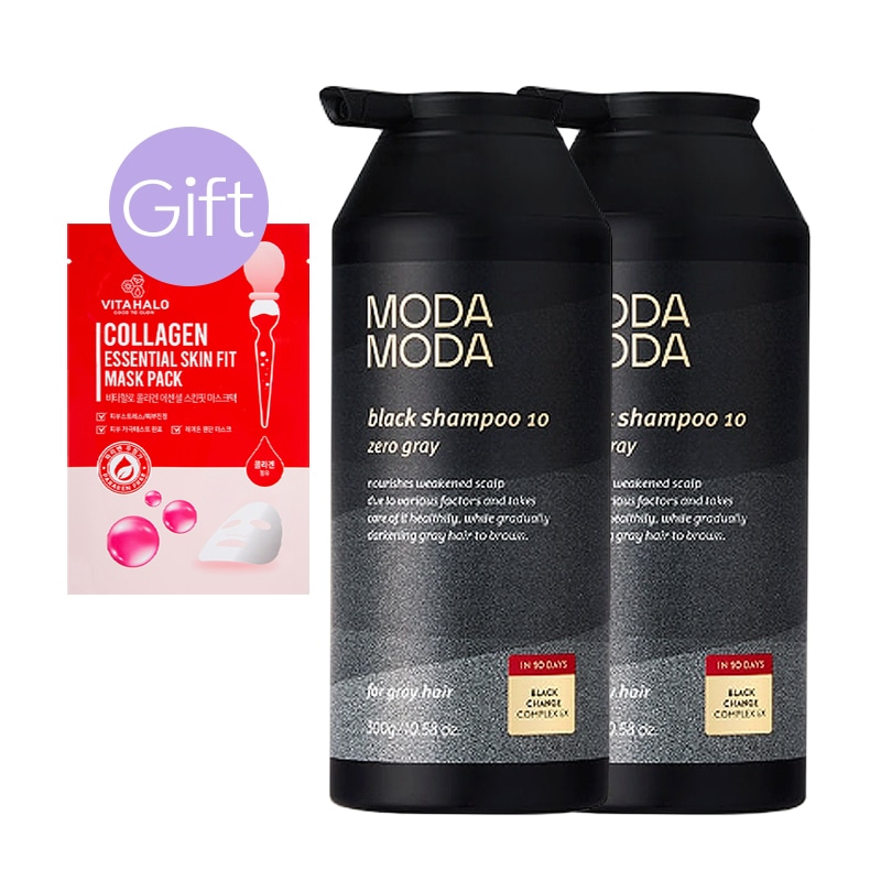 【正規品】ゼログレー ブラックシャンプー 10 300g (2個)