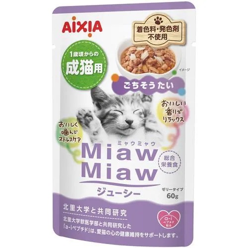 MiawMiaw�W���[�V�[ ������������ 60g