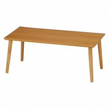 不二貿易　（C/D:10865） 突板ローテーブル 8040NA