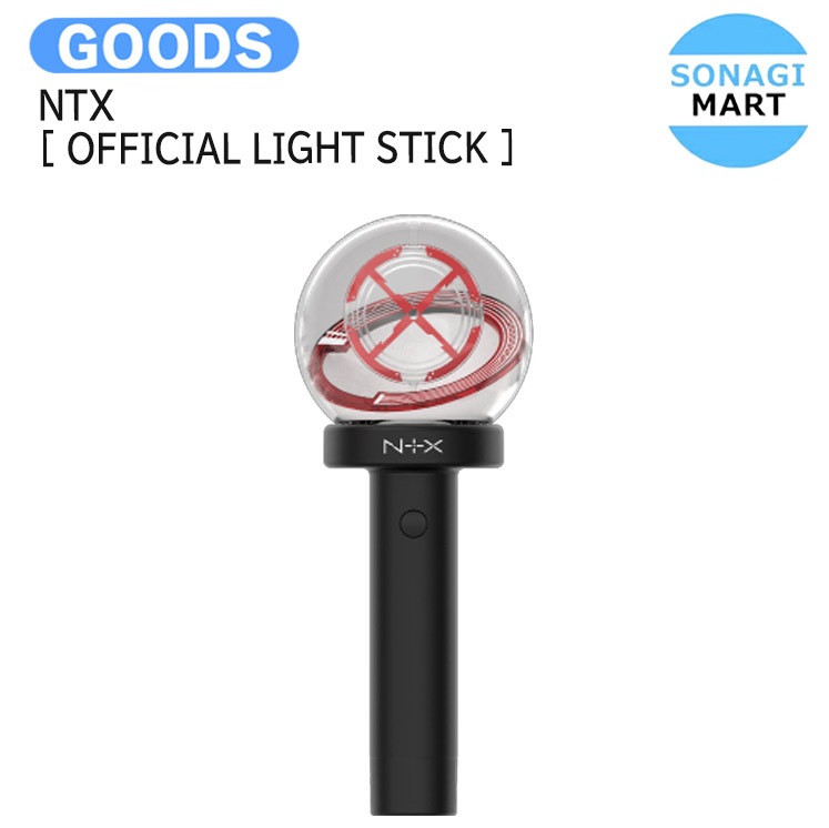 国内発送 NTX [ OFFICIAL LIGHT STICK ] / ペンライト / グッズ KPOP / 公式グッズ / 予約商品