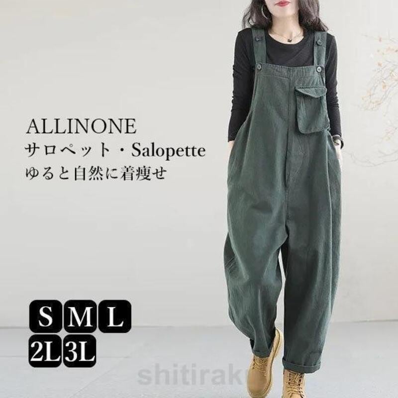 オールインワンオーバーサイズの女性用スペッテオーバーオールノースリーブサルワーワイドパンツカジュアルスタイリッシュなルーズフィット