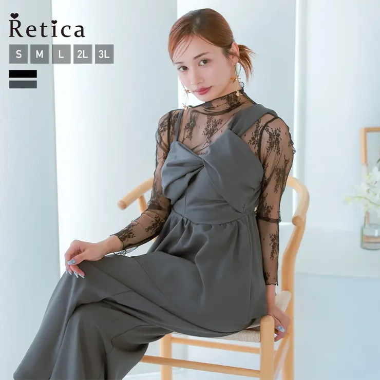 Retica アシメレイヤードビスチェセットアップパンツドレス パーティードレス セレモニー 長袖/ロング丈 レースインナー ウエストゴム 結婚式 披露宴 二次会 お呼ばれ S-3Lサイズ ダークグレ