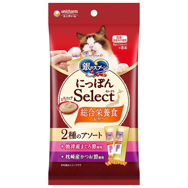 （まとめ買い）銀のスプーン にっぽんSelect 総合栄養食とろリッチ 2種のアソート まぐろ節＆かつお節使用 6g×8本 猫用おやつ [x24]