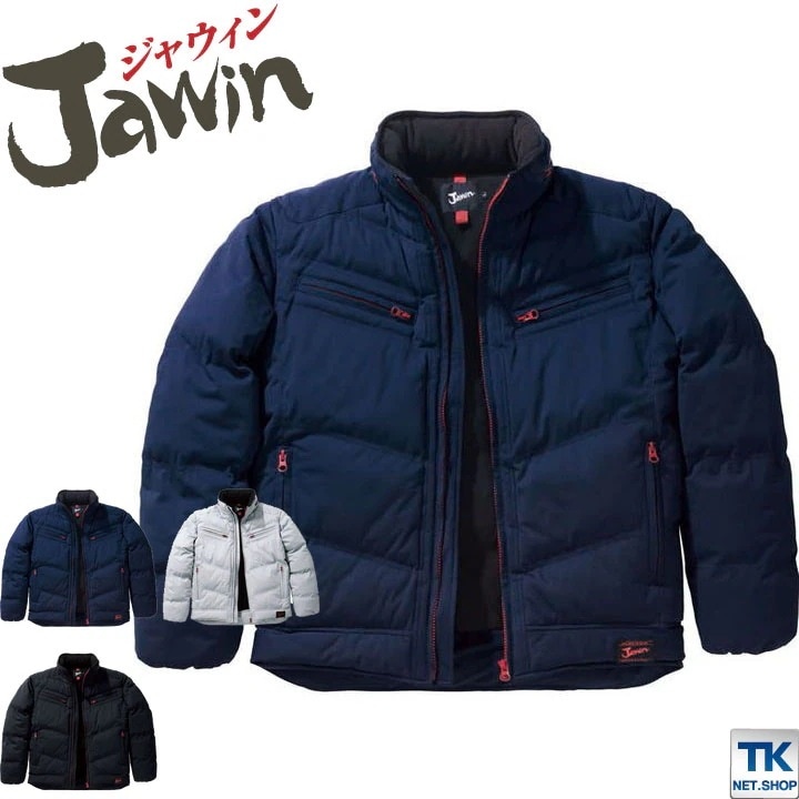 自重堂 Jawin 長袖防寒ブルゾン 秋冬 防寒着 作業服 作業着 ジャウイン 防寒ジャンパー カジュアルワーク ジャケット 長袖 おしゃれ メンズ /jd-58400-b