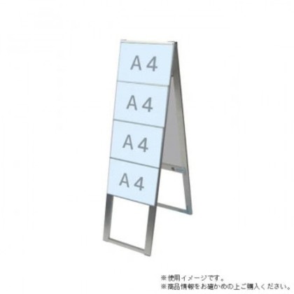 TOKISEI 常磐精工 カードケーススタンド看板 A4横8両面ハイ CCSK-A4Y8RH