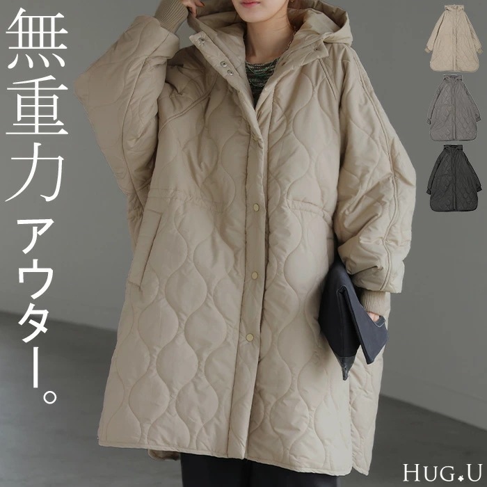SALE アウター キルティング レディース ロングロングコート 中綿 パーカー ジャケット オーバー コート ミリタリー ハイネック フード 羽織 オーバーサイズ チュニック 大きいサイズ 体型カバ