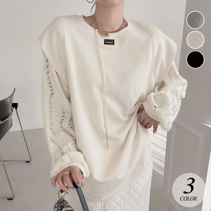 スウェット トレーナー パーカー レディース 秋冬 きれいめ スウェット シャツ 長袖 レディース 春 秋 ニット トップス ランタンスリーブ シンプル カジュアル ゆったり オーバーサイズ 韓国