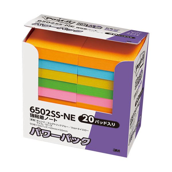 (まとめ) 3M ポストイット パワーパック 強粘着ノート 50×50mm ネオンカラー5色 6502SS-NE 1パック(20冊) (×5セット)